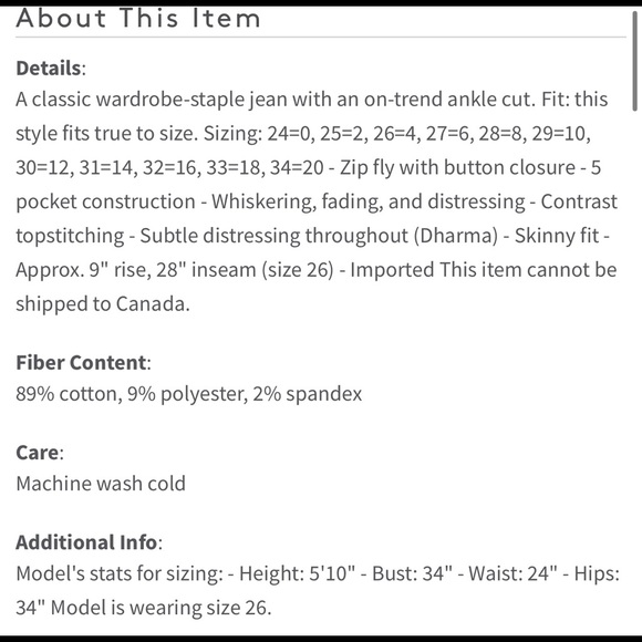 HUDSON | Collin Ankle Skinny - Picture 8 of 8